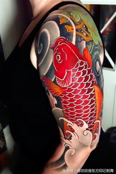 鯉魚刺青